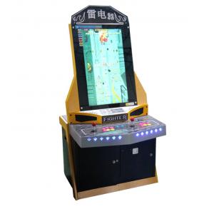 China 32 Inches Coin Operated Game Machine , Classic Arcade Machines For 2 Players supplier