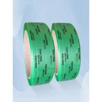 China Custom Color Polyester PET Packaging Strap Pallet Packing Plastic Steel Strapping Rolls  Strong and Durable PET Packing on sale