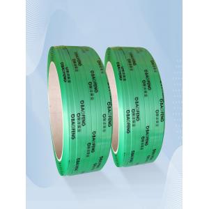 Custom Color Polyester PET Packaging Strap Pallet Packing Plastic Steel Strapping Rolls  Strong and Durable PET Packing