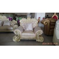 China Antique style furniture sofa, good design fabric sofa set hotel lobby sofa on sale