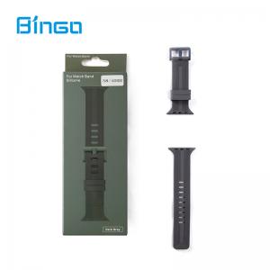 Classic Mens Silicone Watch Straps For Apple Watch Band