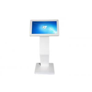 White 21.5'' Floor Stand Horizontal Screen Multi Touch Interactive Desktop KIOSK With 1080P Full HD