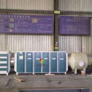 Ultraviolet Photolysis Chlorine Scrubber Exhaust Gas Scrubber