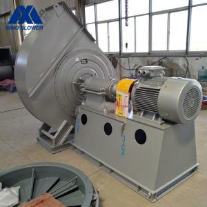 China Three Phase Electrical Motor 75kw Cement Fan supplier