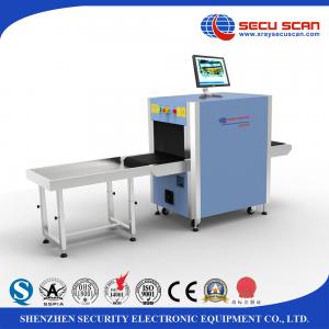 China Public Security Airport X Ray Baggage Scanner / X Ray Machine For Baggage supplier