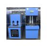 China Semi Automated Bottle Blowing Machine 1KW For Plastic / PET Bottle HY-B-I wholesale