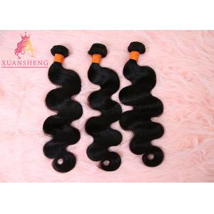 Body Wave Bundles 100 / Unprocessed Raw Cuticle Aligned Hair 100g Weight