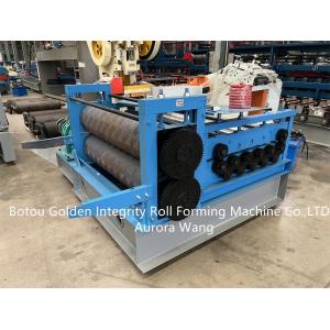 Aluminium Steel Sheet Cold Roll Forming Machine CE Sheet Metal Embossing Machine