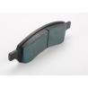 Light Auto Friction Brake Pads With IATF16949 Quality Control System
