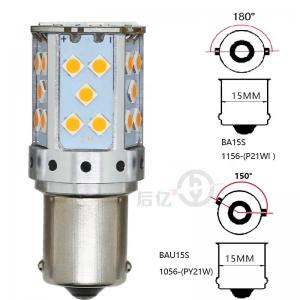 China 1156 3030 35SMD Canbus Led Bulbs 12V 10W Highlight Turn Signal Lamp 7440 T20 supplier