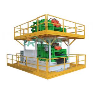 China High Efficiency Mud Tank System with Dewatering Centrifuge Mud Cleaning Systems supplier