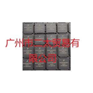 China Capteur de circuit intégré AMS Austria Micro Systems Technologie de détection de proximité avancée. wholesale