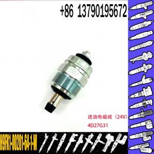 Solenoid Valve Genuine New Product EGR 8-98238259-0 Cooler Exhaust Gas Circulation Excavator ISUZU 4JJ1