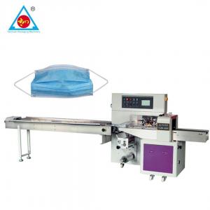 horizontal flow wrapping machine biscuit automatic packing chocolate bar packaging bag flow pillow packing machine
