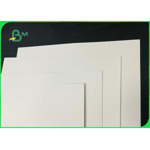 China 200gsm 250 Gsm Pure Wood Pulp Glossy Two Side Coated White Board For Book cover supplier