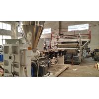China Household Decorative Table Cloth Machine 320Kg/H Fully Automatic Assembly Line on sale