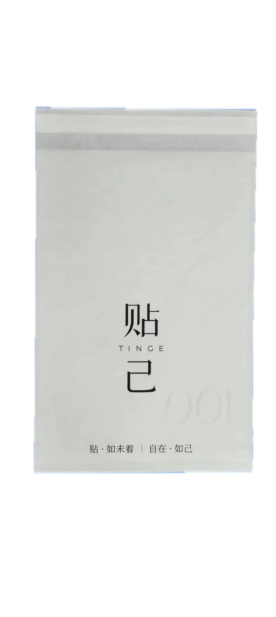 China Ideal For Storing And Protecting Small Items Block Bottom Paper Bags With Transparency Translucent Or Highly Transparent supplier