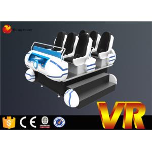 6 seats Electric system 9d movie theater with latest design for shopping mall