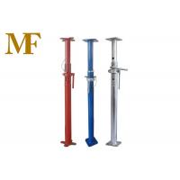China 2200 - 3900mm Painted Pipe Support Shoring Props Jack Adjustable Steel Push Pull on sale