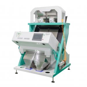 China Cotton Seeds Color Sorting Machine Gaur Gum Tea Raisin Color Sorting Machine supplier