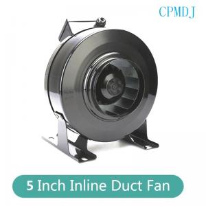 Passive Intake 224CFM 125mm Centrifugal  Exhaust 5 Inch Inline Duct Fan