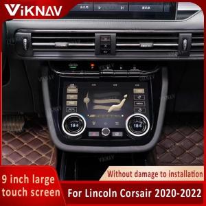 China 2020-2022 for Lincoln Adventurer modified high-definition intelligent climate control air conditioning LCD touch screen supplier