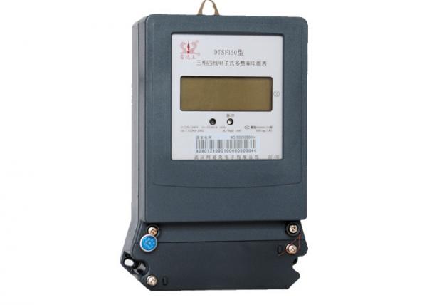 High Accuracy Three Phase KWH Meter , Multi Functional Industrial Energy Meter