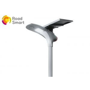 China Durable Integrated Led Solar Street Light 15W 210 Lm/W Die Casting Aluminum Materials supplier