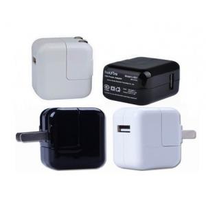 China 5V 2.1A USB Travel Charger supplier