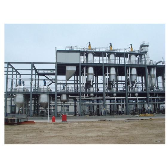 Stainless Steel High Pressure Chemical Reactor Vessel ODM