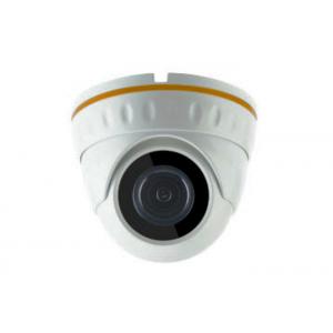 China 4x Manual Zoom  Network IP Camera Dome With Ultra Sony Sensor Waterproof supplier