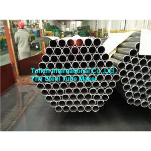30CrMnSia /45MNMob Q+T Material Drill Pipes Seamless Tubes Drill Rod, Drilling Pipe