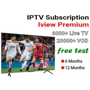 IPTV Premium For Smart TV Android Box MAG Arabic IPTV France Free Test IPTV M3U
