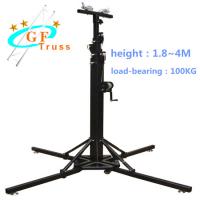 China 100KG 300KG Heavy Duty Studio Truss Speaker Stand For Event on sale