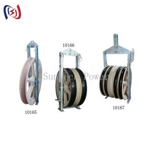 China Polea de tendido de alta resistencia serie 1040 para transmisión de alta tensión wholesale