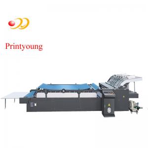 China Semi-Automatic Flute Laminating Machine With Single Labor And Delivery supplier