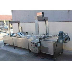 China Full Automatic Hot Water Blanching Machine for Sale supplier