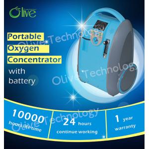 wth battery mini portable oxygen concentrator