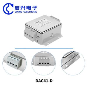 China Filtre du bruit de l'alimentation en courant alternatif 380V DAC42-D Filtre à fréquence variable wholesale
