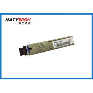 3.3V Power Supply GEPON OLT SFP Module , High Density SFP Optical Transceiver