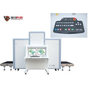 China Baggage X Ray Scanner 170KG Conveyor loading for bus station SECUPLUS SPX6550 supplier