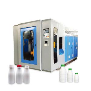 China Double Head Servo Motor Milk Bottle Container Pvc Air Blowing Molding Machine supplier
