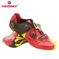 China Self Locking Road Racing Bicycle Shoes , Road Cycling Boots OEM / ODM Accept on sale