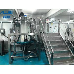 Stainless Steel Mixing Tank Detergent Making Machine Heating Tank Liquid Soap Mixer 2880rpm