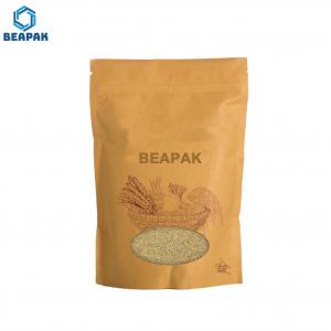 China Stand Up PLA Biodegradable Packaging Bag Food Grade supplier