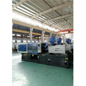 China High Precision Cnc Plastic Injection Moulding Machine Horizontal Type 1280kN supplier