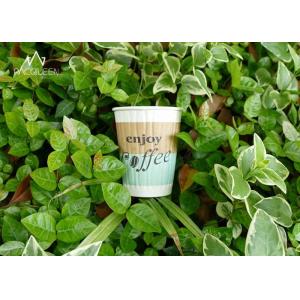 Single Wall Biodegradable Compostable Paper Cups Green Drinking Cup 4oz - 22oz