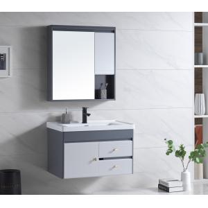 Mirrored Cabinets Modern Bathroom Vanities Wall Hung 800x500x530mm