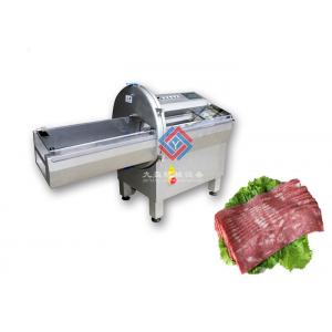 China Jiuying Food Machinery 1-30mm Adjust Cutting Thickness Frozen Cold Meat Cutting Machine For Sales supplier