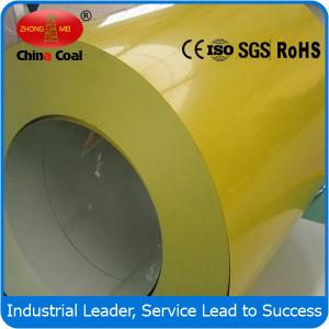 hot rolled steel coil, color metal Roofing Sheets